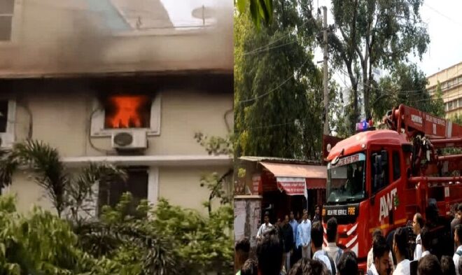 Delhi News: ITO के आयकर कार्यालय में लगी आग, एक की मौत
