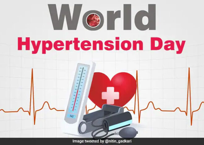 World Hypertension Day: क्या आप जानते है कि हाईपरटेंशन बीमारी क्यों होती है, जानें विस्तार से