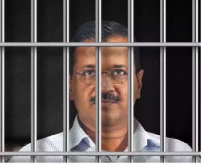 Kejriwal Bail: केजरीवाल को जमानत का विपक्ष ने किया स्वागत, भाजपा बोली- याद रहे वापस जेल जाना होगा
