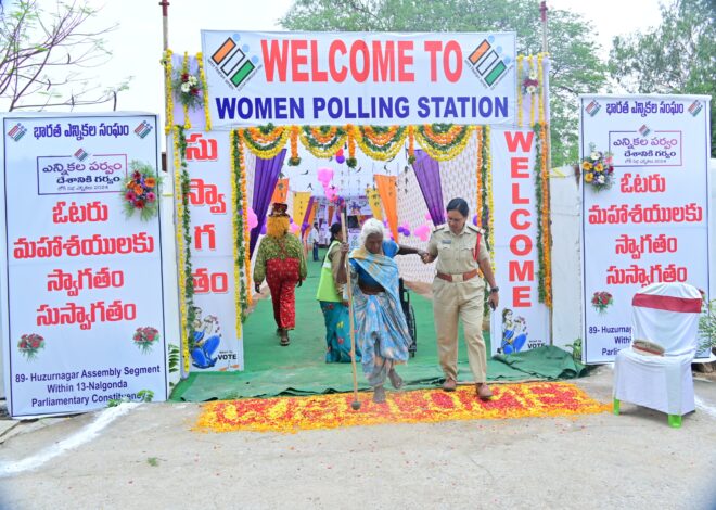 Lok Sabha Election: चौथे चरण में रात नौ बजे तक 63.27 प्रतिशत मतदान