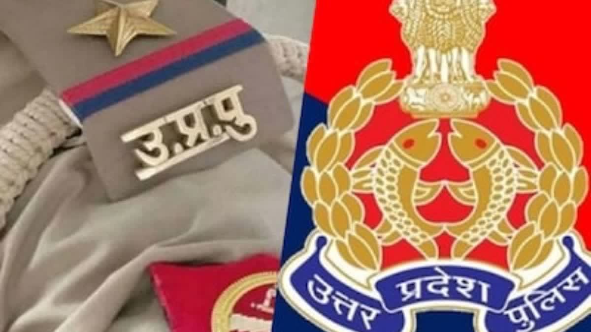 Suspended: रिश्वतखोरी के आरोप में दो दरोगा सहित तीन पुलिसकर्मी निलंबित