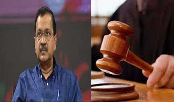 Delhi News: विशेष अदालत ने केजरीवाल को 12 जुलाई तक न्यायिक हिरासत भेजा