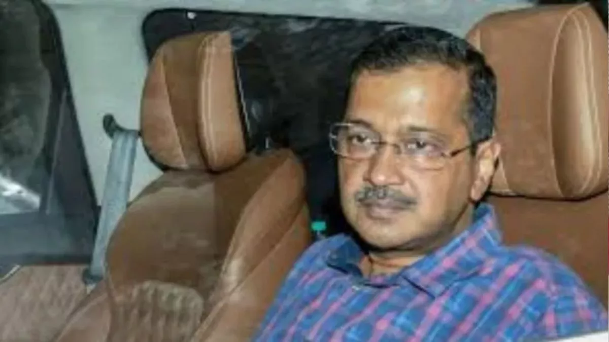 Arvind Kejriwal: CBI ने केजरीवाल को जेल से लेकर कोर्ट पहुंची, सकती है कस्टडी