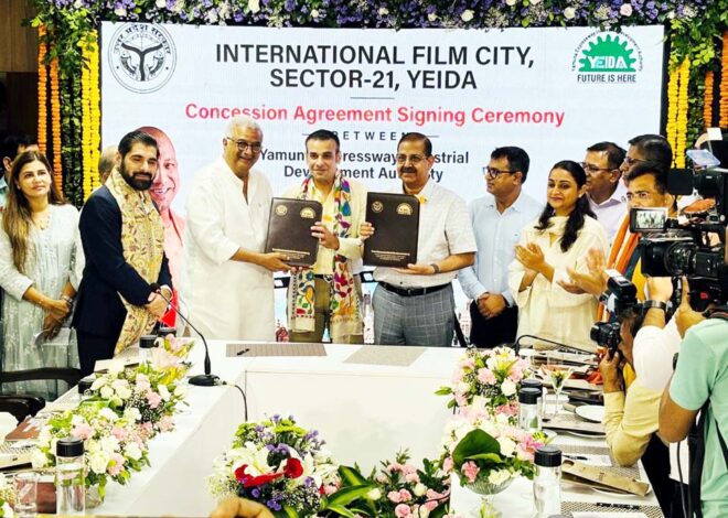 Yamuna Authority: 1510 करोड़ से बनेगी इंटरनेशनल फिल्म सिटी, फिल्म बनाने वालों को मिलेगी ये सुविधाएं