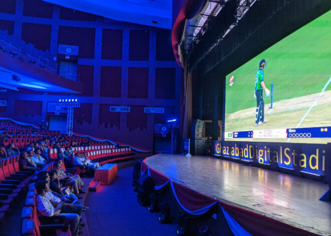 T20 World Cup: भारत-पाकिस्तान मैच देखने के लिए नोएडा के मॉल-रेस्टोरेंट में लाइव स्क्रीनिंग