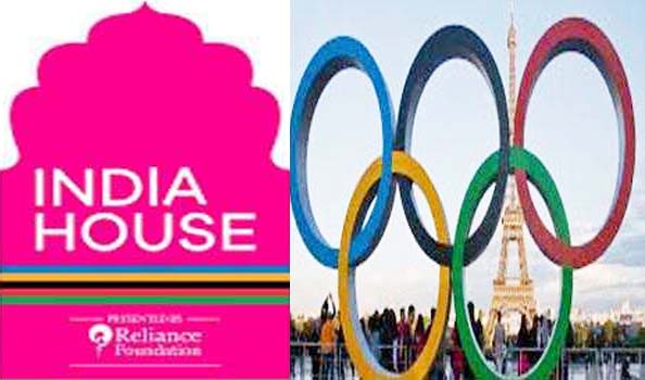 Delhi News: रिलायंस फाउंडेशन ने बनाया पेरिस ओलंपिक में देश का पहला ‘इंडिया हाउस’