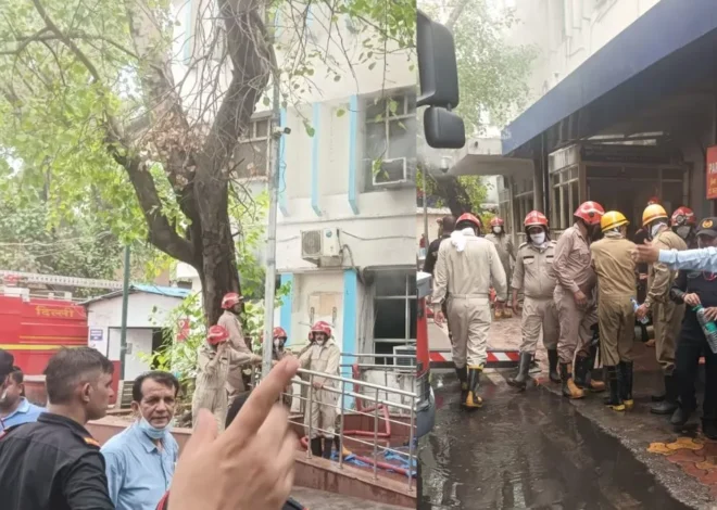 Delhi Fire: सफदरजंग अस्पताल की पुरानी इमरजेंसी में लगी भीषण आग, 70 मरीजों को बचाया गया