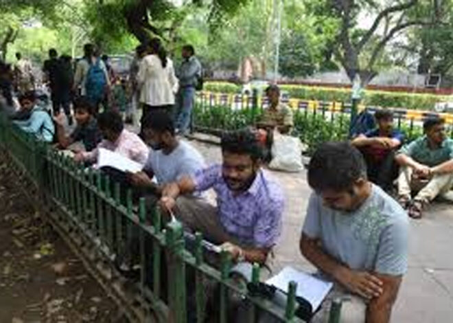 UPSC Pre Exam 2024: परीक्षा ने एक बार फिर छात्रों को किया कन्फयूज, सवाल ऐसे कि आने के बाद भी…