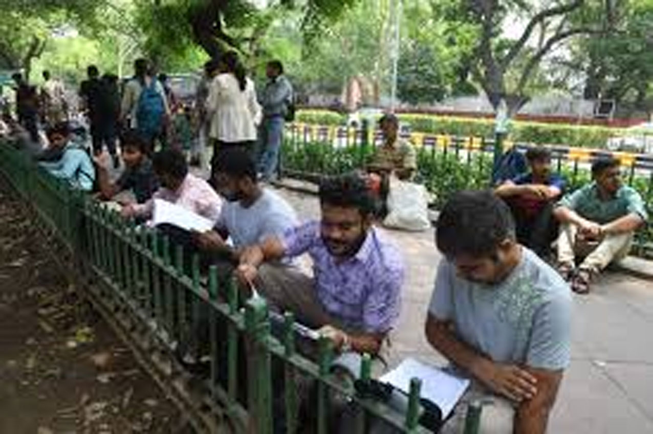 UPSC Pre Exam 2024: परीक्षा ने एक बार फिर छात्रों को किया कन्फयूज, सवाल ऐसे कि आने के बाद भी…