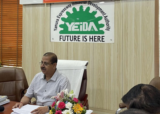 Yamuna Authority Board Meeting: प्राधिकरण क्षेत्र में आवासीय भूखंड वालों के लिए खुशखबरी, छोटे ठेकेदारों की होगी छुट्टी