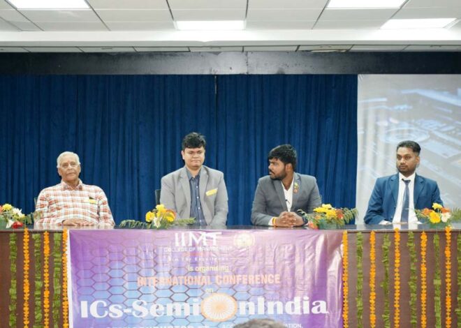 Greater Noida News: आईआईएमटी में नेशनल कॉन्फ्रेंस का हुआ आयोजन