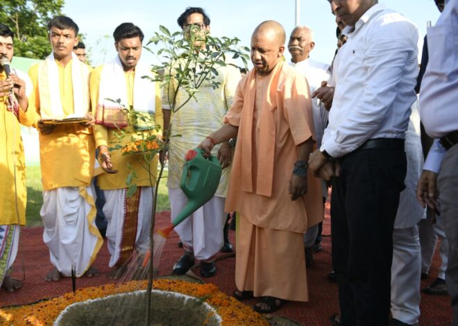 उत्तर प्रदेश ने 36.50 करोड़ पौधरोपण का लक्ष्य हासिल कर रचा कीर्तिमान : मुख्यमंत्री