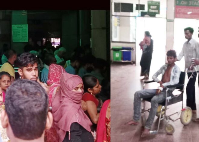 Haryana: सरकारी अस्पतालों में रही डॉक्टर्स की हड़ताल से मरीज रहे हलकान