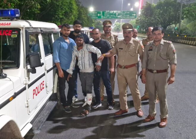 Noida Police: मुर्गे वाले को इस तरह पुलिस ने मुठभेड़ के बाद किया गिरफ्तार