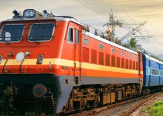 Northern Railway: श्री माता वैष्णो देवी कटरा-गुवाहाटी के बीच चलेगी दो विशेष ट्रेनें