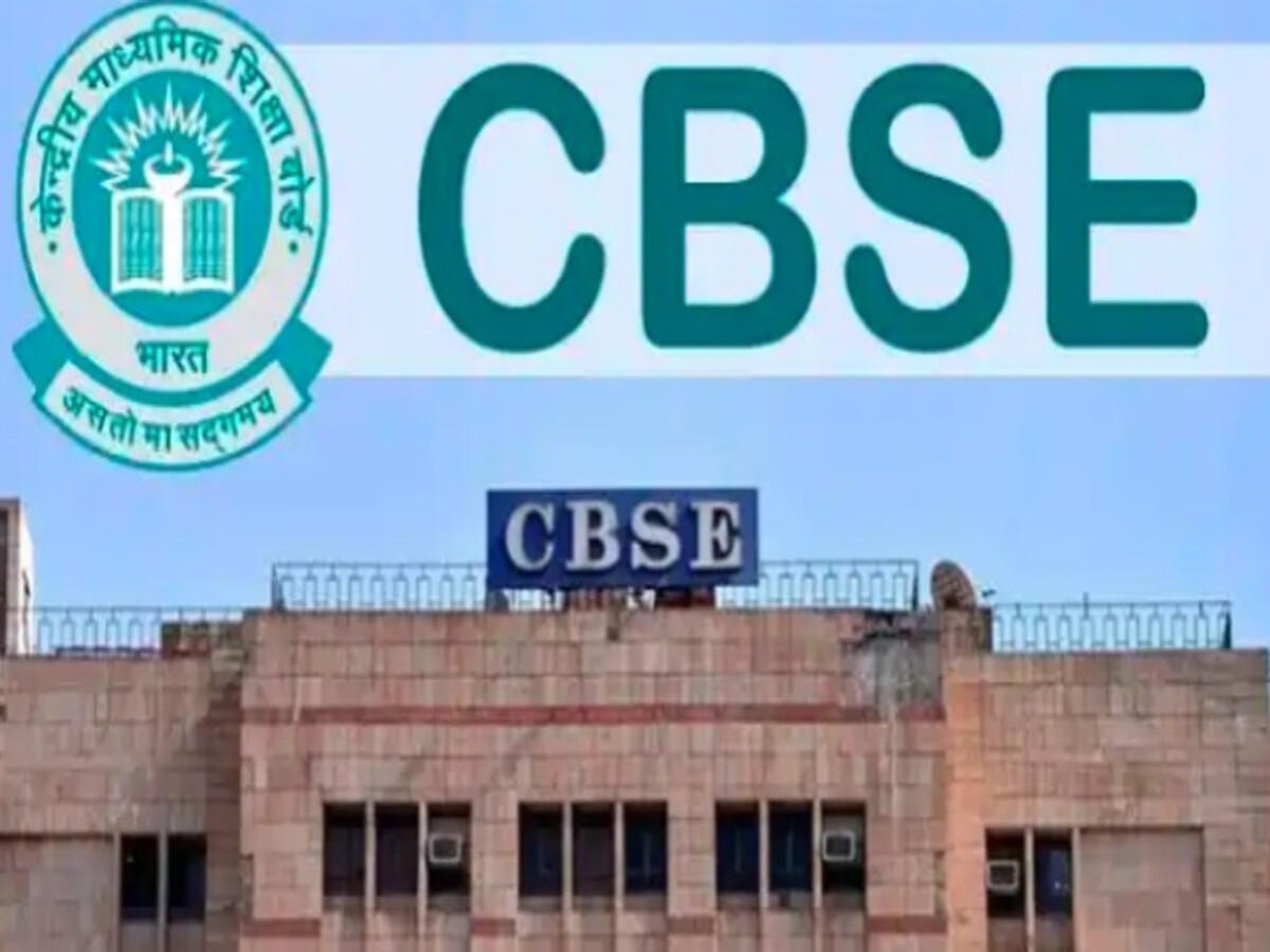 CBSE Board: