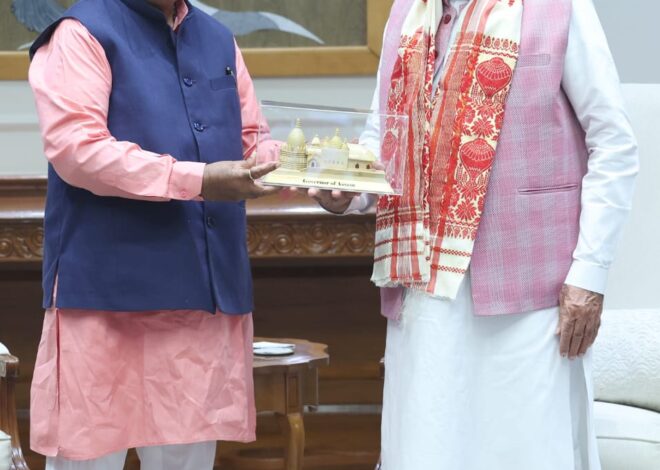 Guwahati: असम के राज्यपाल ने प्रधानमंत्री से की मुलाकात