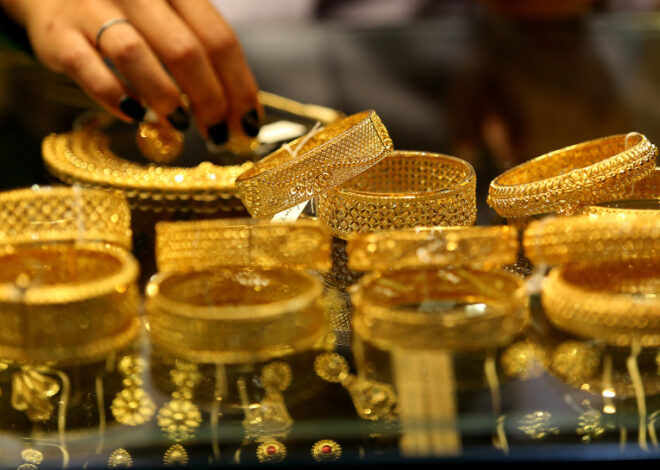Bullion Market: सस्ता हुआ सोना, चांदी की बढ़ी चमक