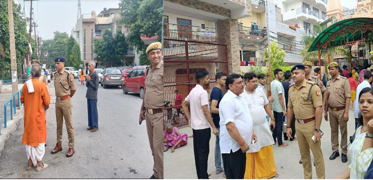 Noida News: सावन के पहले सोमवार मंदिरों में उमड़ी भीड़, पुलिस ने सुरक्षा व्यवस्था की मजबूत