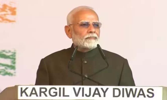 Kargil Vijay Diwas: करगिल वॉर मेमोरियल से PM मोदी ने पाकिस्तान को दिया कड़ा संदेश