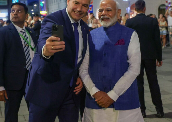 PM Modi Austria Visit:  पीएम मोदी का ऑस्ट्रिया में जोरदार स्वागत