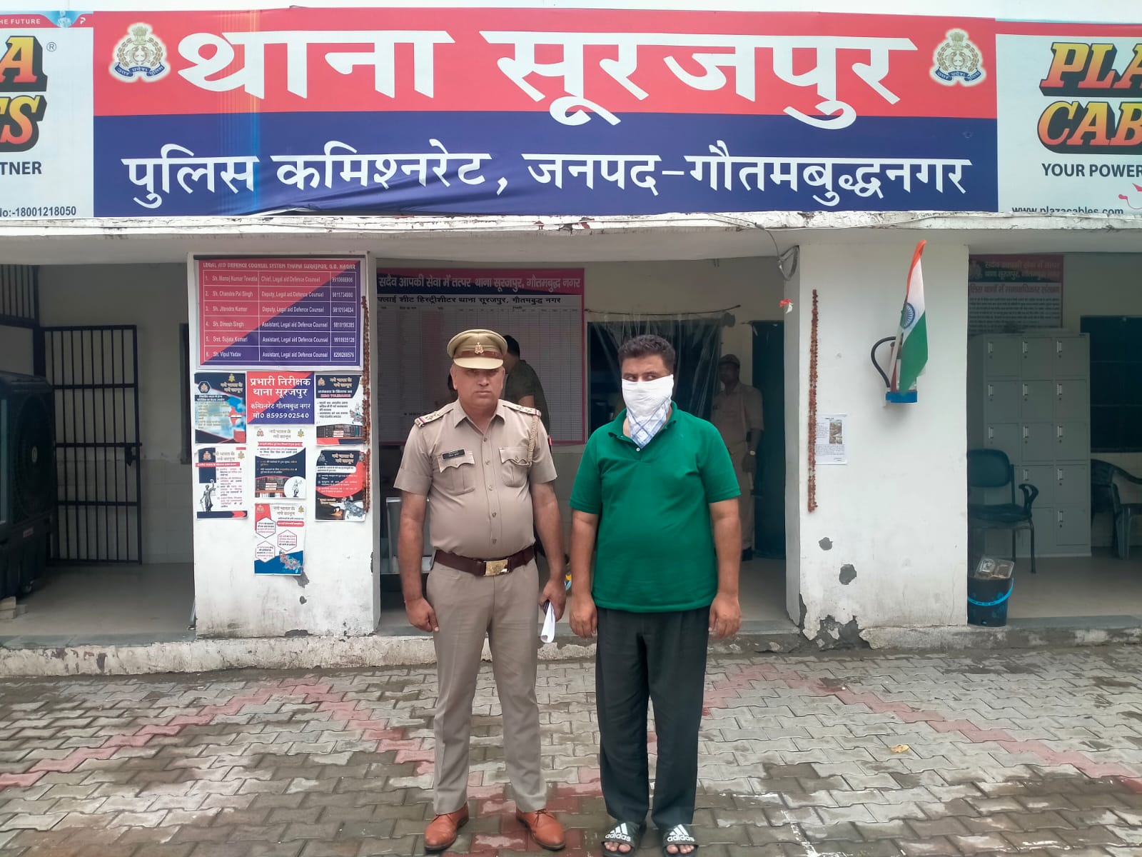 प्लाटों के नटवरलाल आखिरकार आ गए पुलिस के चंगुल में, जानिए कैसे फर्जी कागजों से बेचते थे फैक्ट्री