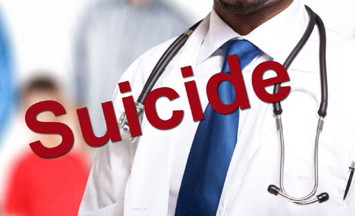 Suicide News: न्यूरो सर्जन डॉक्टर ने घर में की आत्महत्या