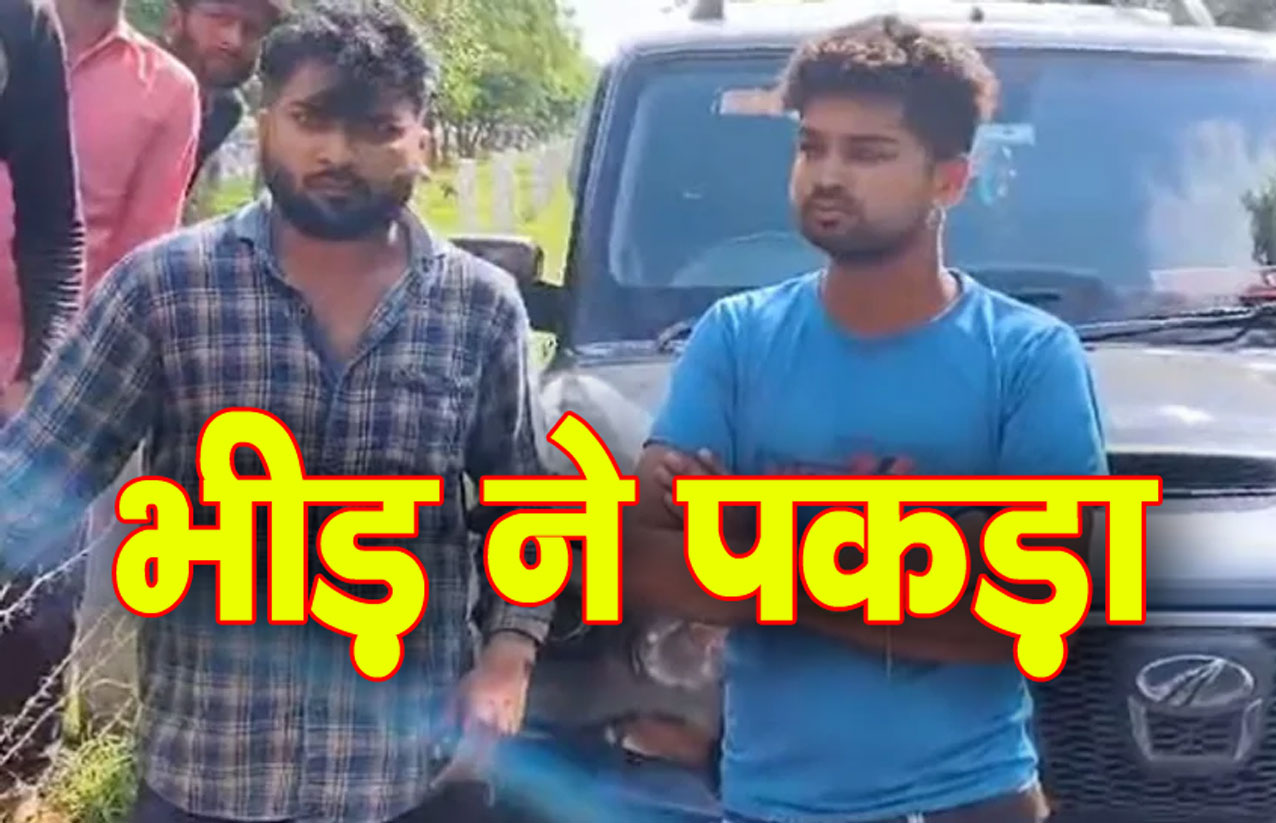 ग्रेटर नोएडा में अपहरण की सूचना से पुलिस के हाथ पैर फूले, फिर युवती ने ऐसा कहा तब पुलिस ने ली राहत सास