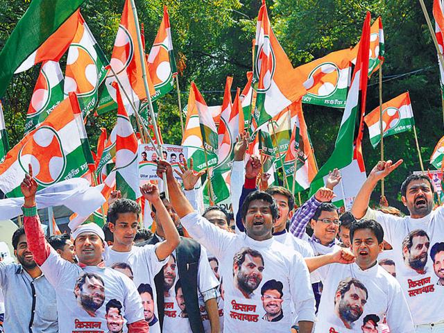 Youth Congress: युवा कांग्रेस ने मोदी का जन्मदिन ‘राष्ट्रीय बेरोजगार दिवस’ के रूप में मनाया