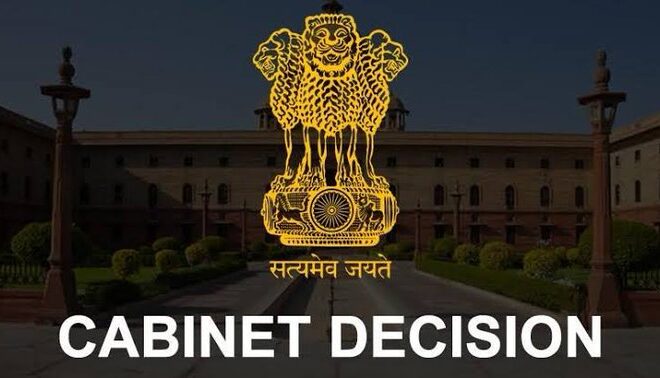 Cabinet : पीएम-ई-बस सेवा-भुगतान सुरक्षा तंत्र को मंजूरी