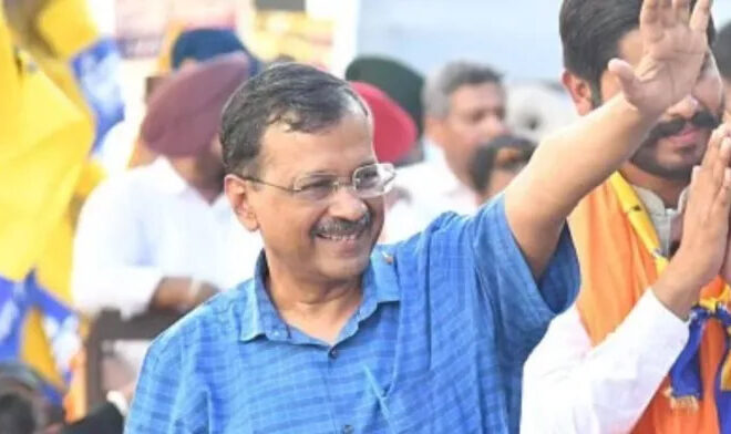 Delhi Excise Policy Case:104 दिन बाद जेल से बाहर आएंगे अरविंद केजरीवाल, सुप्रीम कोर्ट से मिली जमानत