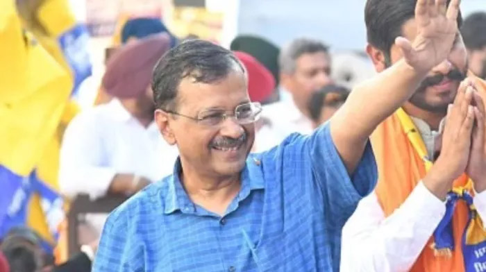 Delhi Excise Policy Case:104 दिन बाद जेल से बाहर आएंगे अरविंद केजरीवाल, सुप्रीम कोर्ट से मिली जमानत