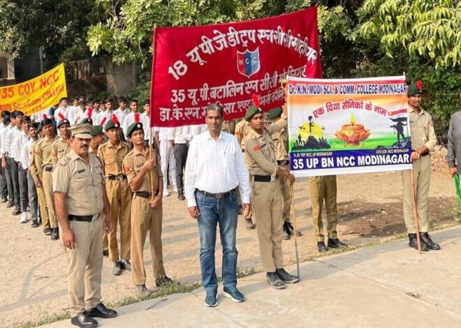 एक दिया सैनिकों के नाम जागरूकता रैली निकाली