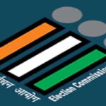 Election Commission: