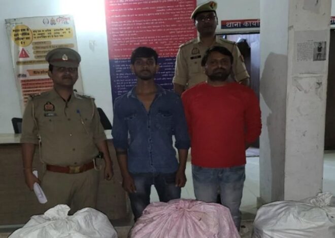 पुलिस ने 60 किलो अवैध पटाखे के साथ दो आरोपी पकड़े