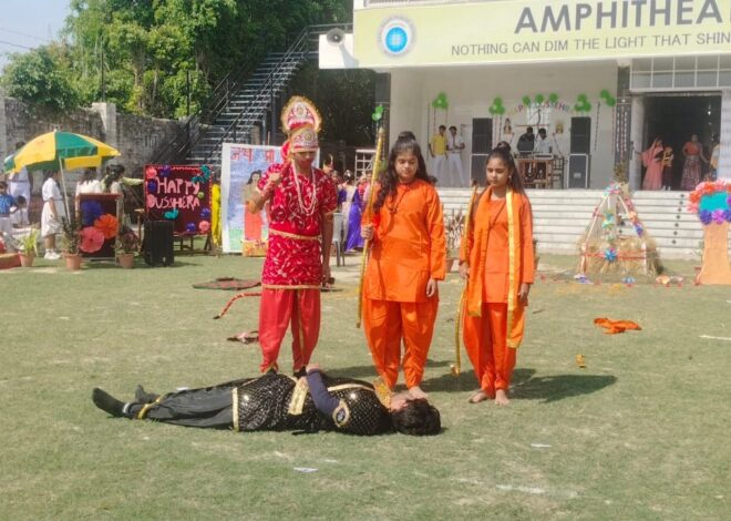 बाल बाड़ी पब्लिक स्कूल में मनाया गया बुराई पर अच्छाई की जीत का पर्व दशहरा