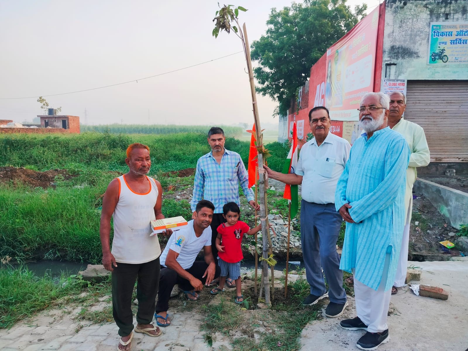 सेवार्थ ट्रस्ट ने पौधारोपण कर लिया पर्यावरण संरक्षण का संकल्प