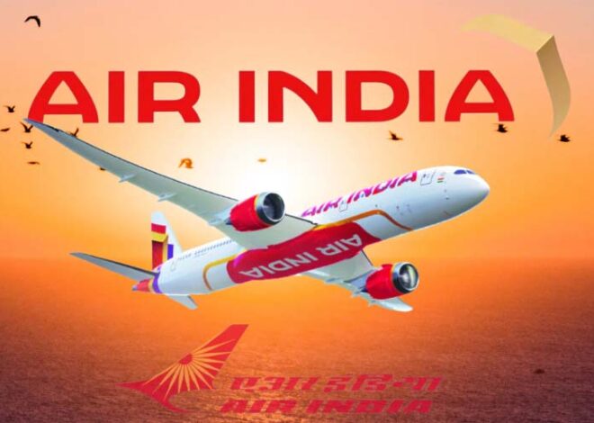 Air India: विलय के बाद भी विस्‍तारा के यात्रियों को मिलने वाला अनुभव जारी रहेगा: एयर इंडिया