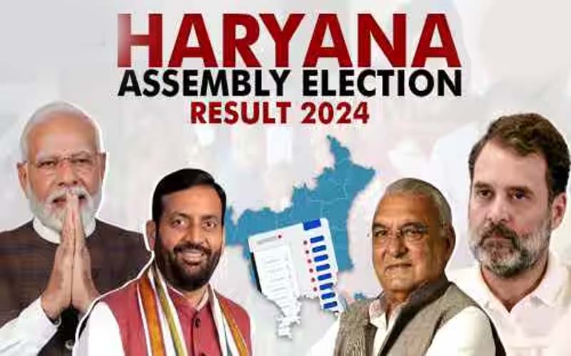 Haryana Elections Result: रुझानों में पलटी बाजी, हरियाणा में आगे निकल गई बीजेपी