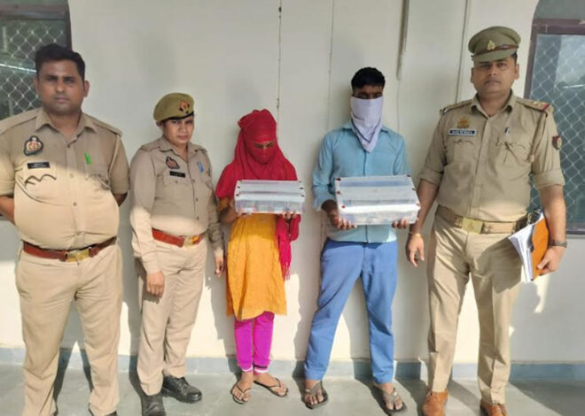 Noida News: सेक्टर 14 में ड्राइवर-नौकरानी ने रची थी चोरी की साजिश, 7 लाख के साथ माल ऐसे हुआ बरामद