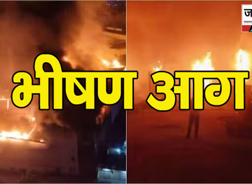 Noida Fire: लोटस ग्रेनेडियर बैंक्वेट हॉल में भीषण आग, एक की मौत