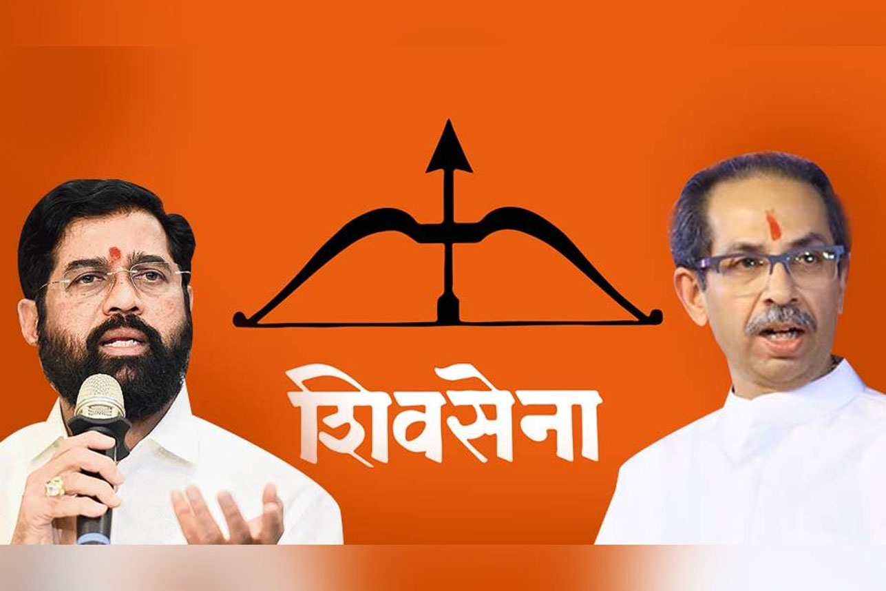 Maharashtra Election: क्या आप जानते है कि शिवसेना का गठन कैसे हुआ और क्या है पार्टी का एजेंडा…