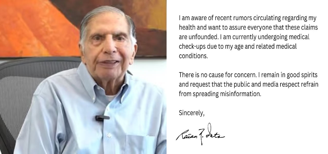 Ratan Tata Health Update: मै बिल्कुल ठीक हूं, अफवाएं न फैलाए, बोले रतन टाटा