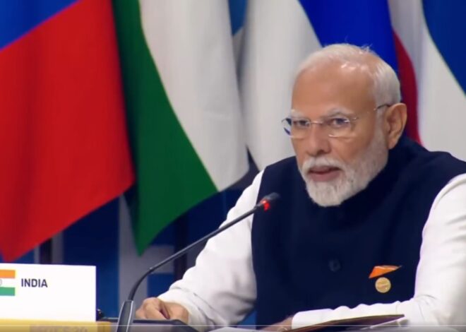 G20 Summit: प्रधानमंत्री 16 से तीन देशों की यात्रा पर रहेंगे, ब्राजील में जी20 शिखर सम्मेलन में लेंगे भाग