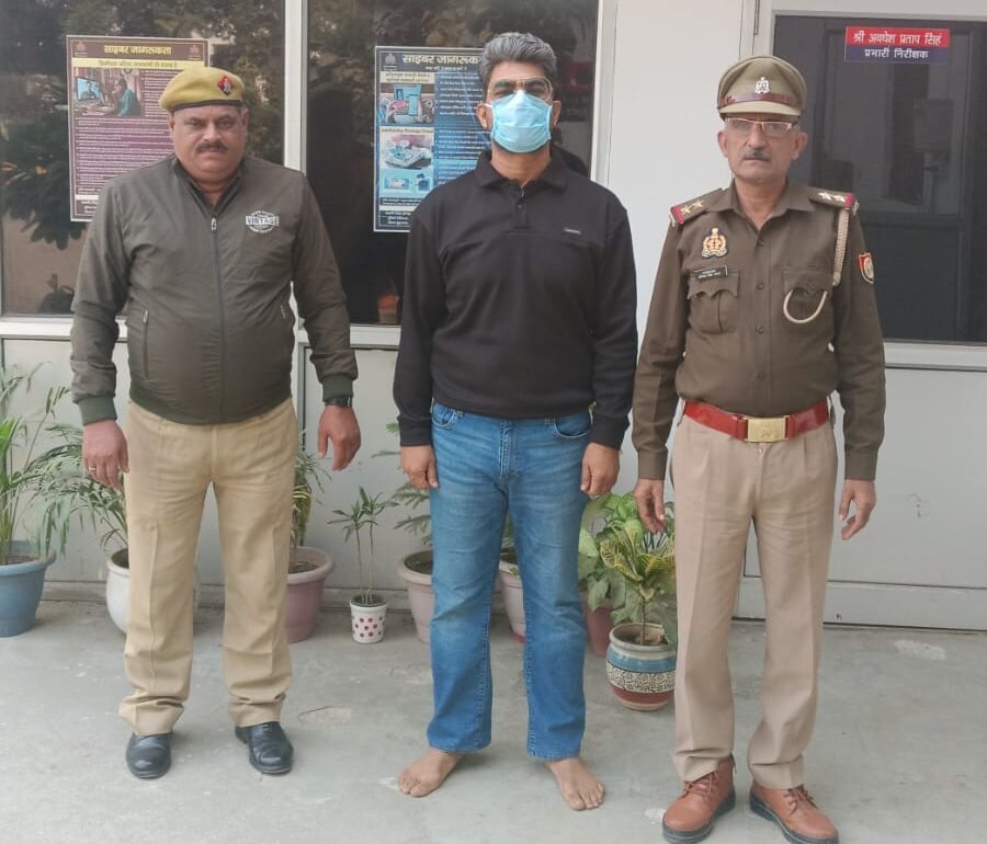 खुला राजः प्लॉट दिलाने का झांसा देकर लाखों ठगने वाला पुलिस गिरफ्त में, इस तरह से फंसाते थे…