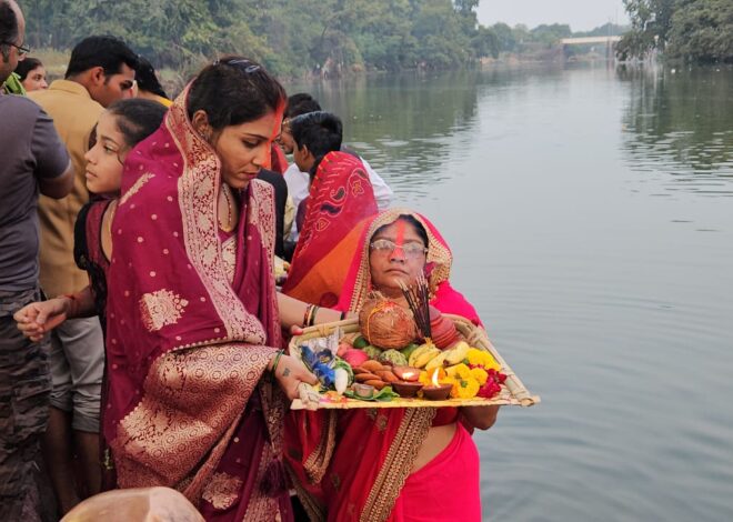 Chhath Mahaparv: आज से निर्जला व्रत रहकर महिलाएं करेंगी उपासना