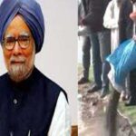 Dr. Manmohan Singh: