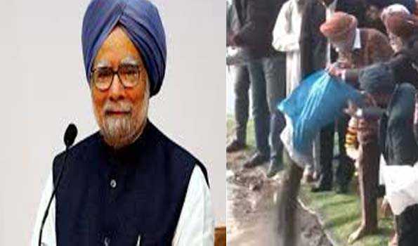 Dr. Manmohan Singh: