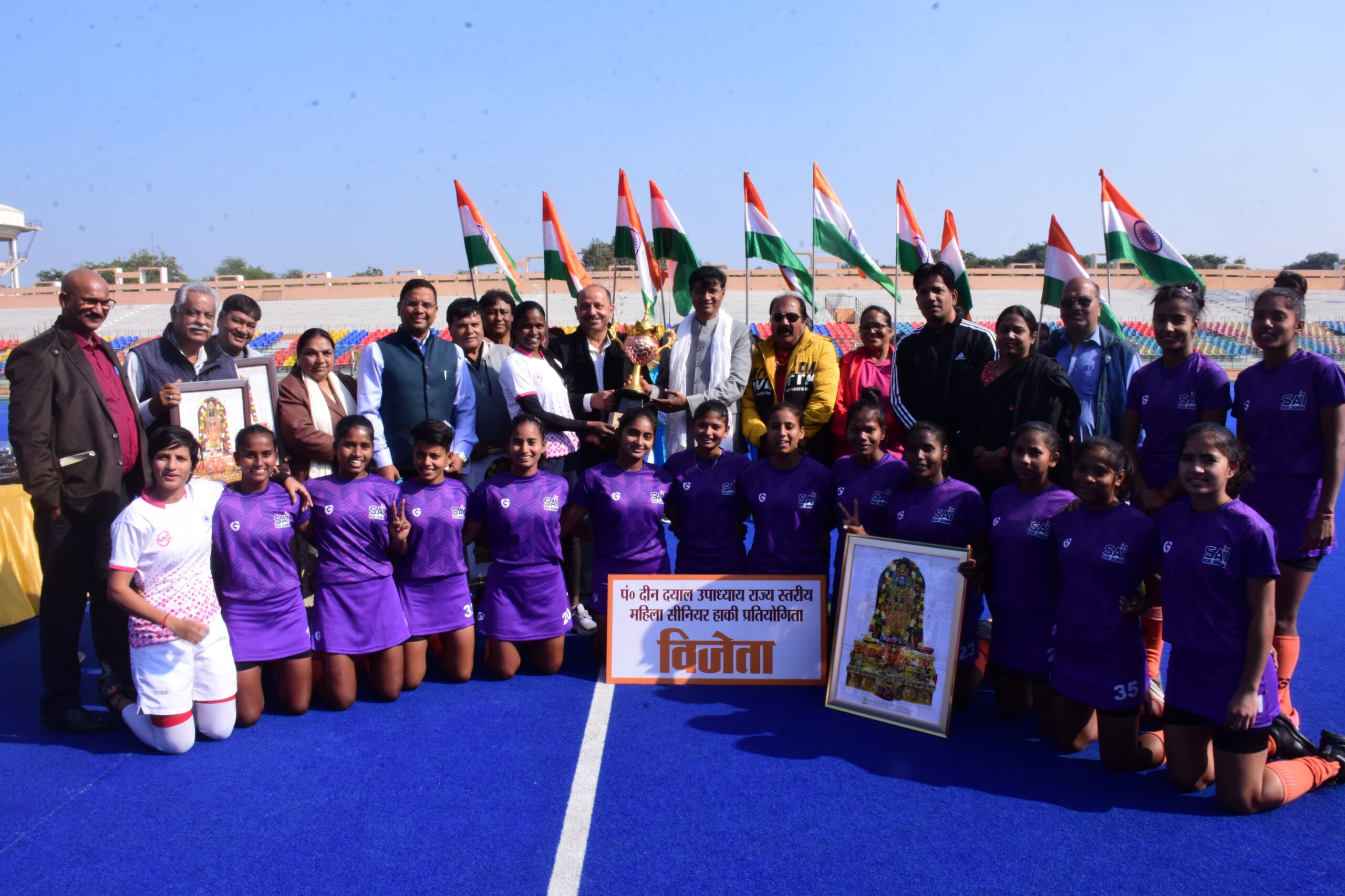 Women’s Hockey: अयोध्या मंडल को पराजित कर लखनऊ ने जीता खिताब