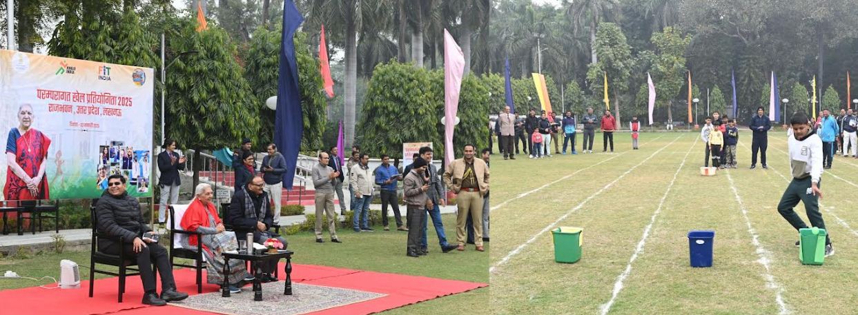 Sports competition: राज्यपाल ने परंपरागत खेल प्रतियोगिता-2025 का किया शुभारम्भ